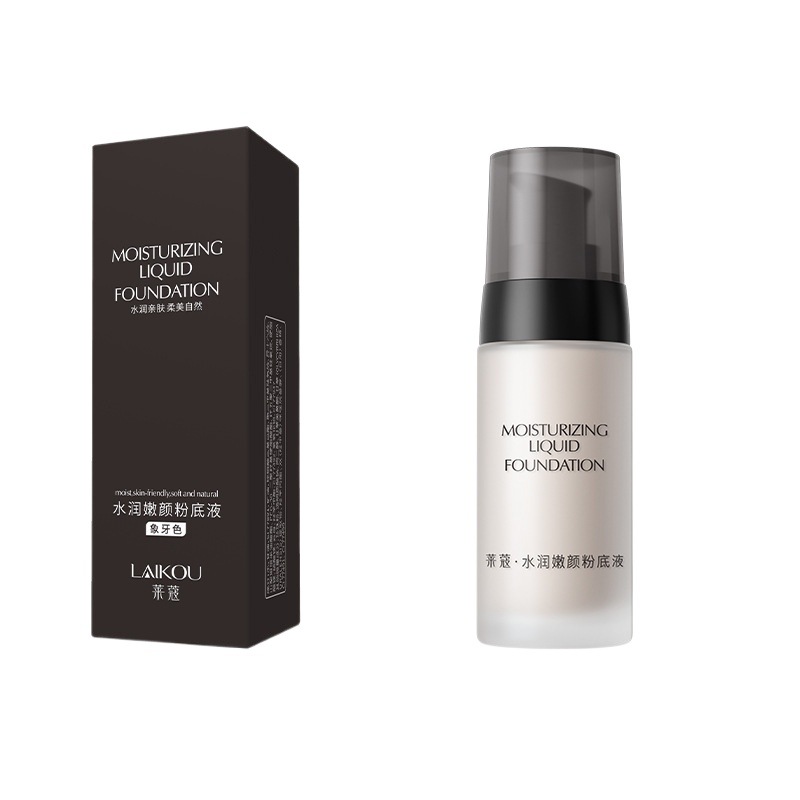 Lecco foundation liquid 40g modified skin color moisturizing is not easy to take off makeup lasting makeup manufacturers wholesale a generation of hair