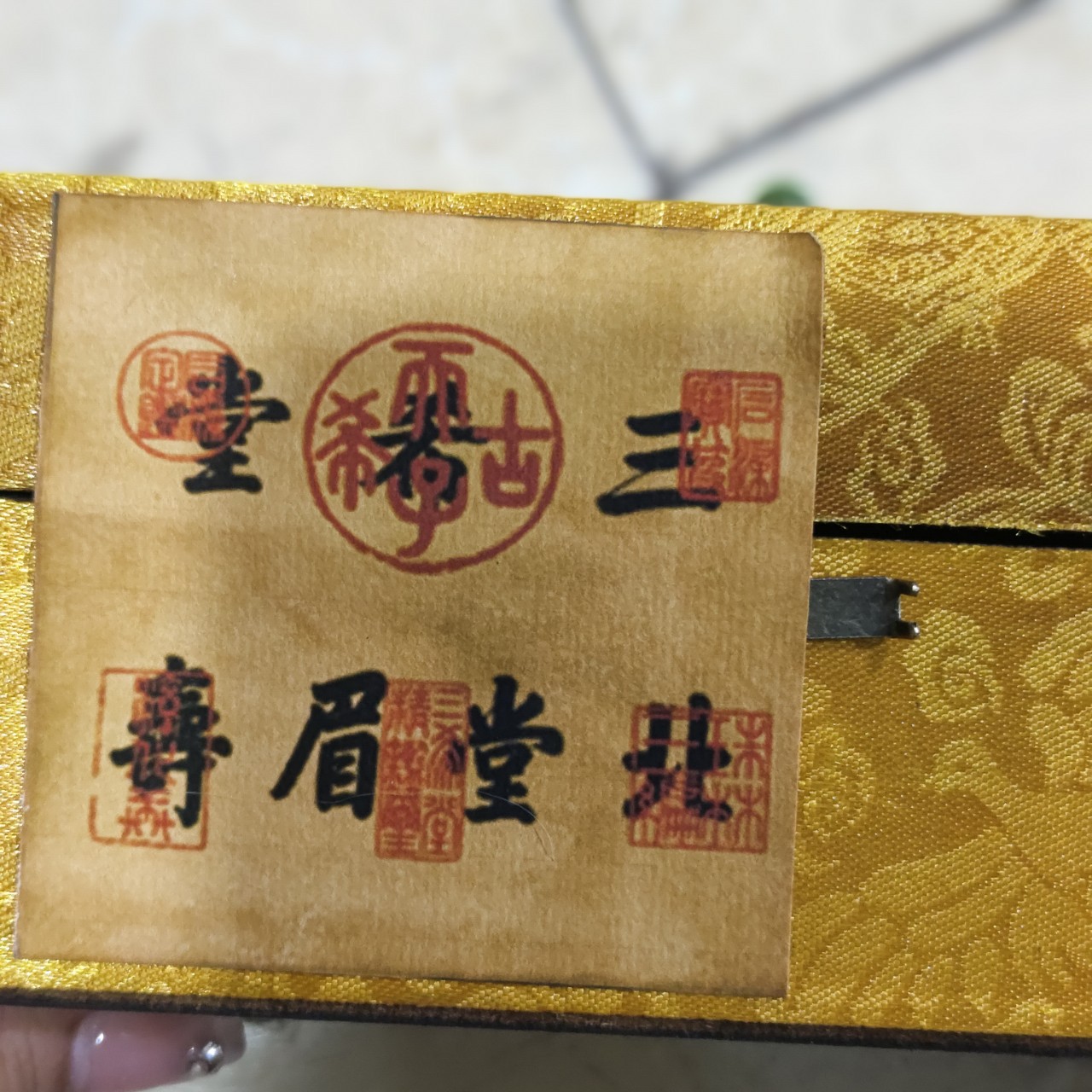 Yellow Beaded Brocade Box Wooden Box Blind Box Calligraphy and Painting Antique Crafts Antique Calligraphy and Painting Collectibles