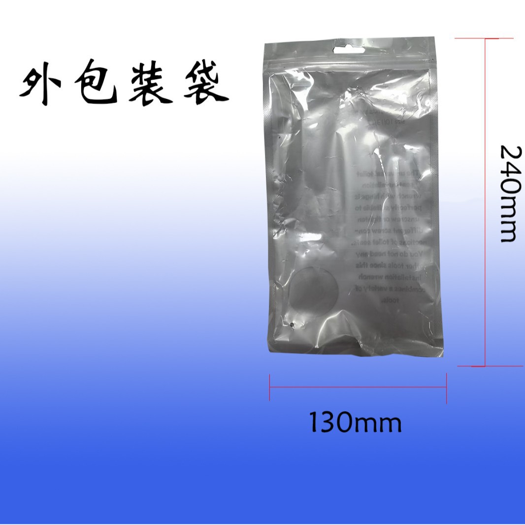 Household Toilet Seat Removal Special Wrench Toilet Cover Screw Fixing Tool Seat Toilet Installation and Maintenance Artifact