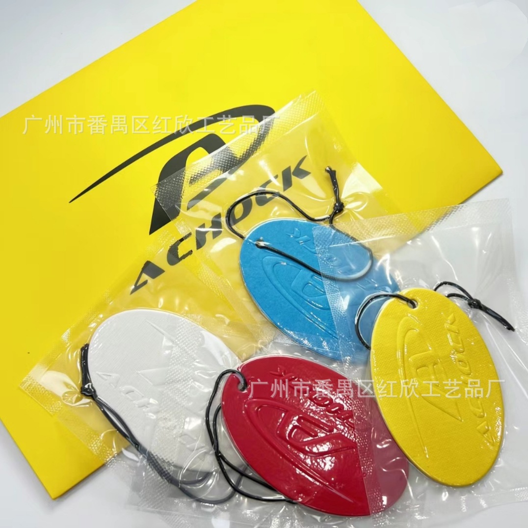 Custom car perfume pendant. Clothes Shoes Fragrance Alien Advertising Hangtag Concave Printing Aromatherapy Card