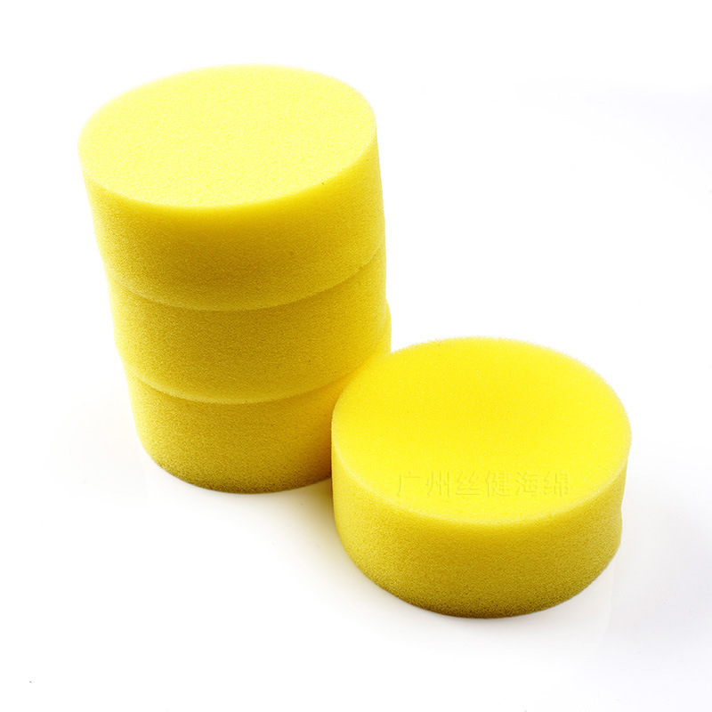 Factory direct waxing high density round sponge car wash beauty sponge polishing wax sponge 10*3cm