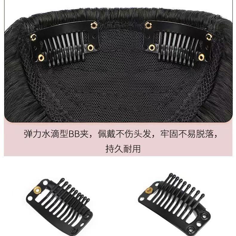 Wig Bangs for Women to Cover White Hair on Top of Head, Fluffy Natural Forehead, Seamless Layers, Sweet and Cool Comic Wig Pieces