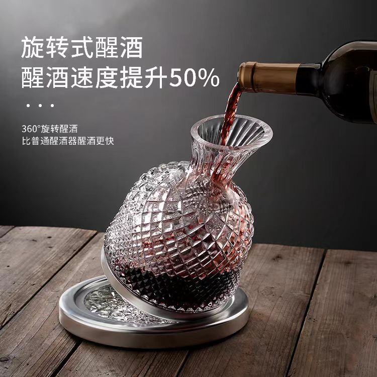 Return Gift New Decanter Set Transparent Glass Seiko Whiskey Crystal Business Gift Stainless Steel Retro