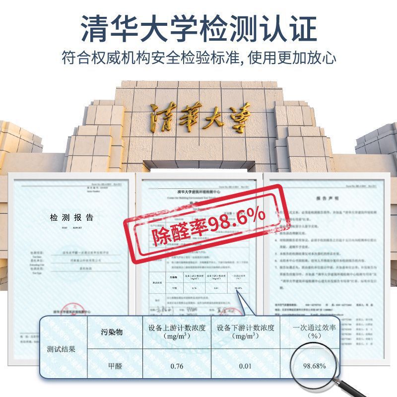 Mountain activated carbon formaldehyde removal activated carbon bag bamboo charcoal bag room formaldehyde removal indoor purification deodorant home new home