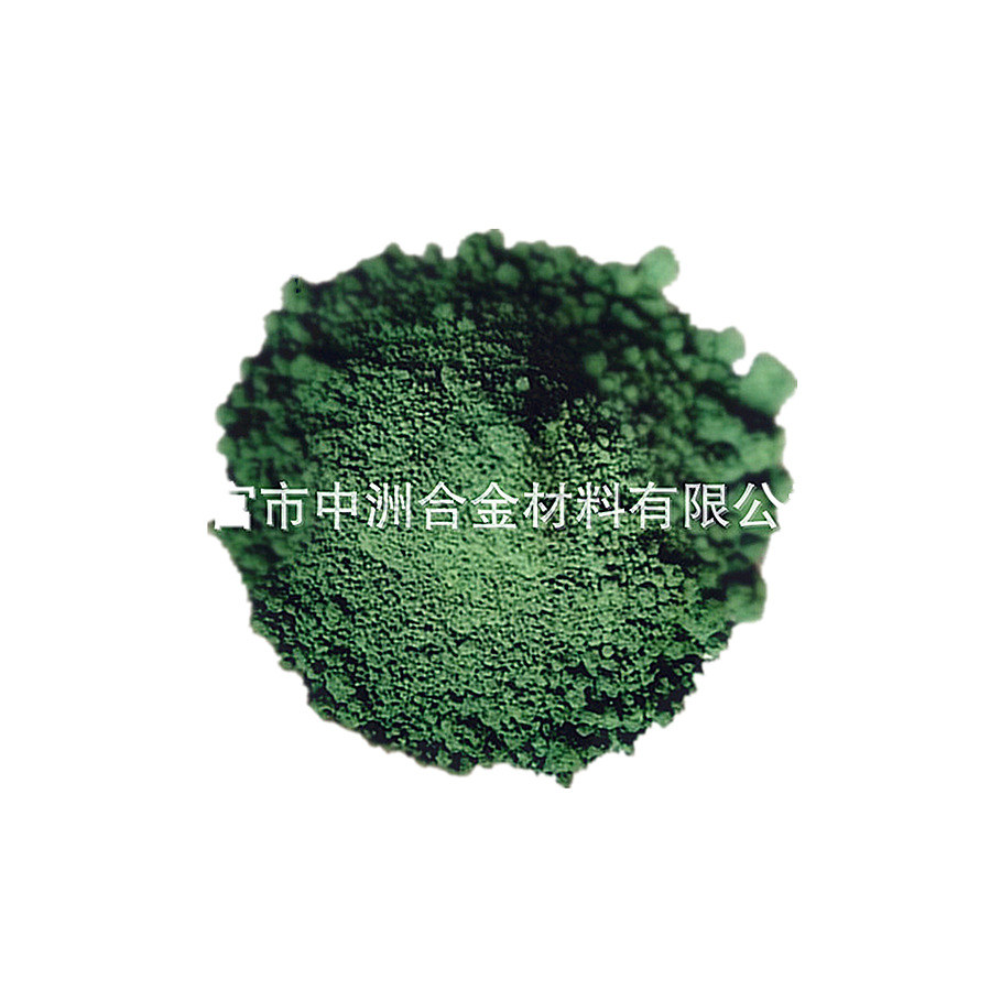 Factory Supplied Chromium Oxide Powder Chromium Dioxide Cr2O3 Micron Nm High Purity Chromium Oxide Powder Chrome Green Analytical Pure Chromium Powder