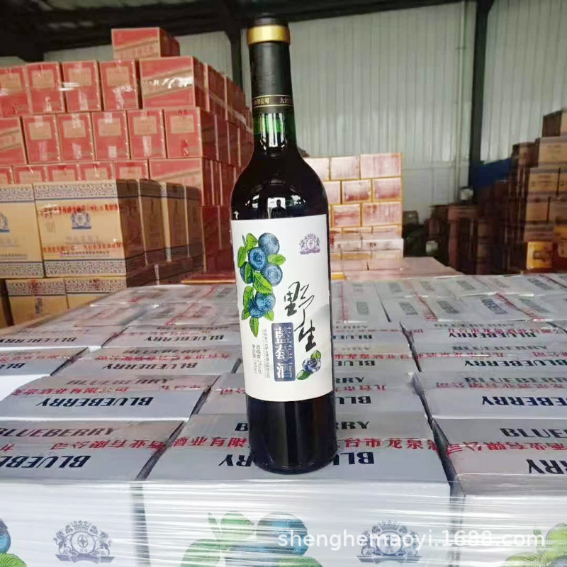 Wholesale 750ml blueberry wine a box of six bottles exhibition sales gift blueberry fruit wine sea buckthorn red wine will receive the order