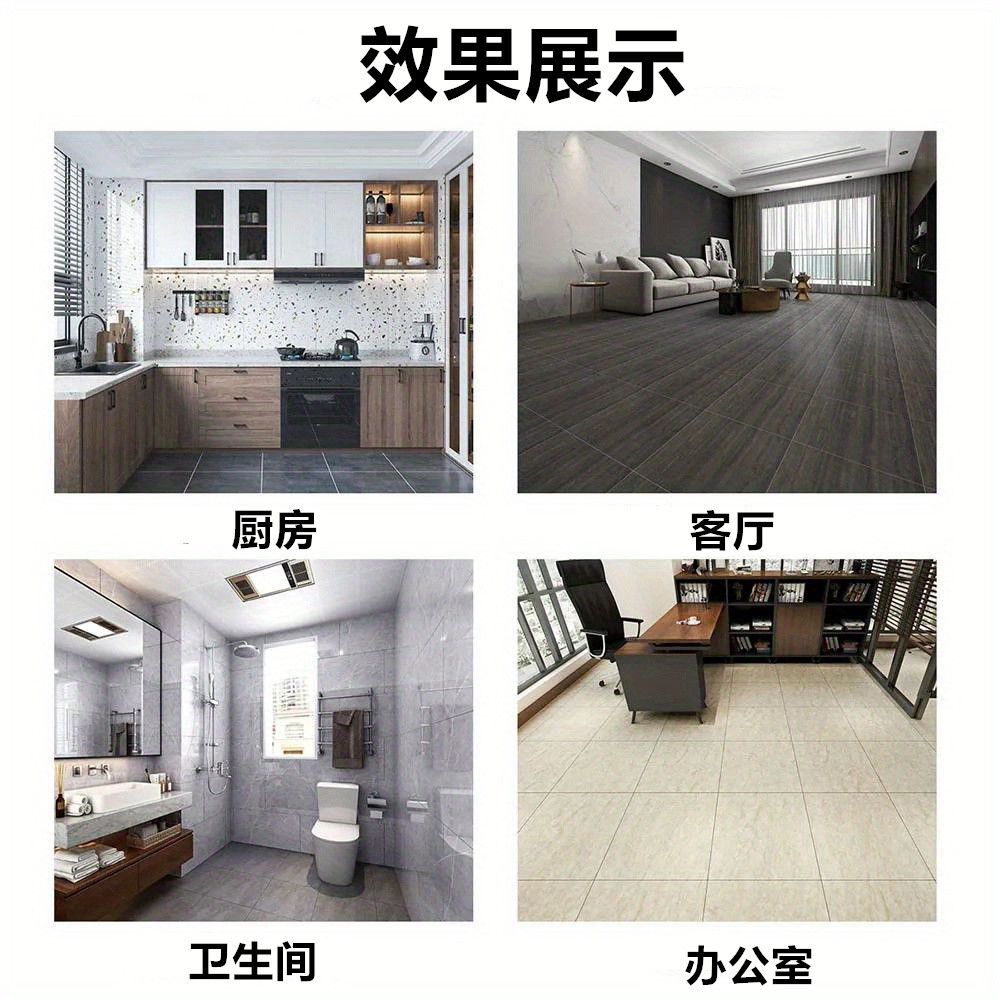 Cross-Border Self-Adhesive Background Wall Pvc Waterproof and Wear-Resistant Imitation Marble Floor Sticker 30Cmx30Cm One-Piece Drop Shipping