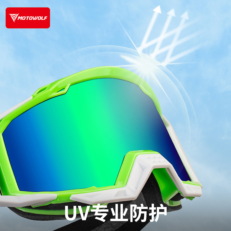 Motorcycle Outdoor Riding Off-Road Racing Windshield Goggles Protective Dustproof Helmet Goggles Anti-Uv Goggles