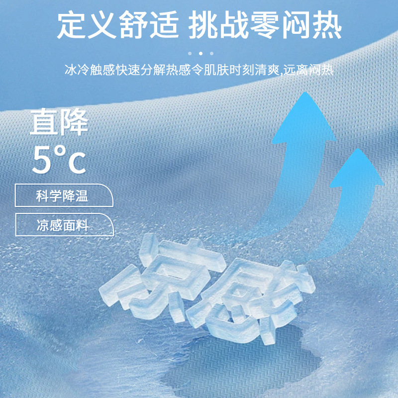 Sports Outdoor Cycling Hood, Face Protection, Warm Hat, Helmet Liner, Quick-Drying Mask, Bicycle Neck Scarf, Ready for Sale