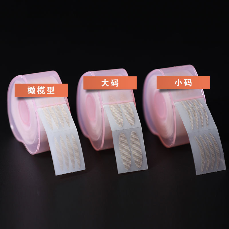 Water Paste Tight Invisible Mesh Beauty Sticker Beauty Makeup Tool Accessories 300 Sticker Water Spray Lace Double Eyelid Sticker