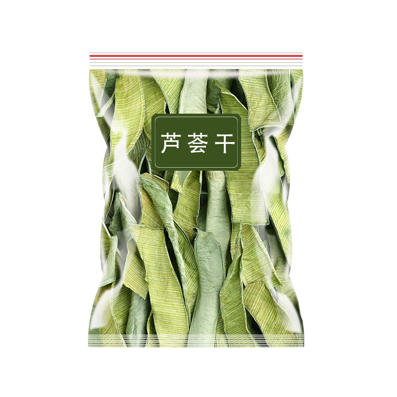 Aloe Vera Dried Tea, Aloe Vera Skin, Chinese Herbal Medicine for Making Tea, Edible Fresh Dried Goods for Soaking in Water, Sulfur-Free Smoked Authentic New Goods