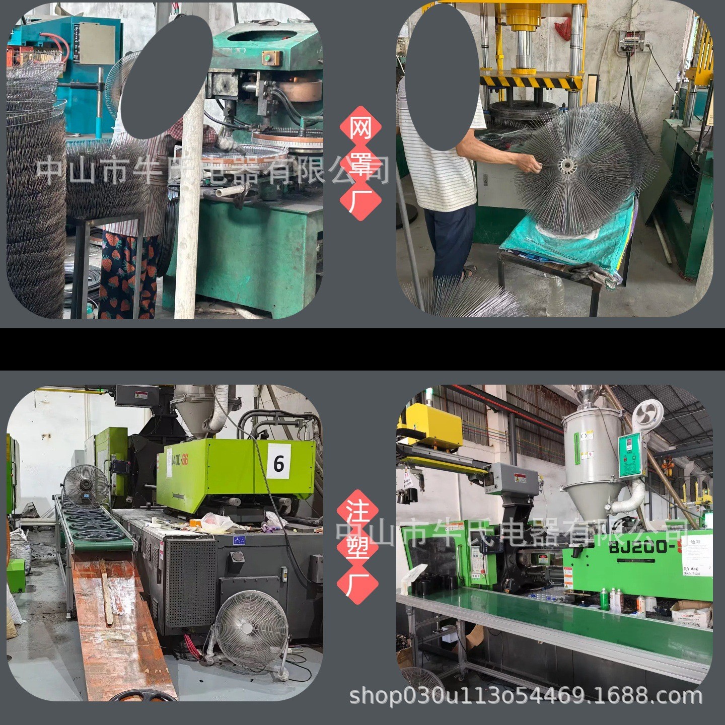 Cross-Border 18inch Electric Fan Three-In-One Oscillating Fan 110V High-Power Industrial Fan 18-Inch 3-in-1 Fan