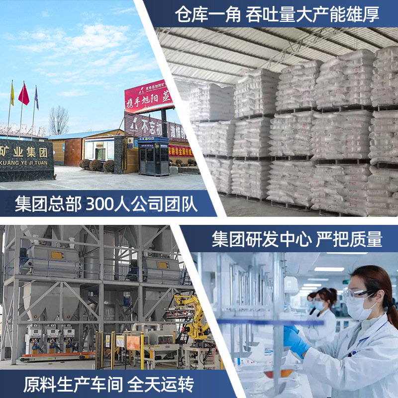 Spot Iron Sand Warmer Heating Iron Powder Deoxidizer Reducing Iron Powder Counterweight Iron Sand Replacement Chemical Iron Powder