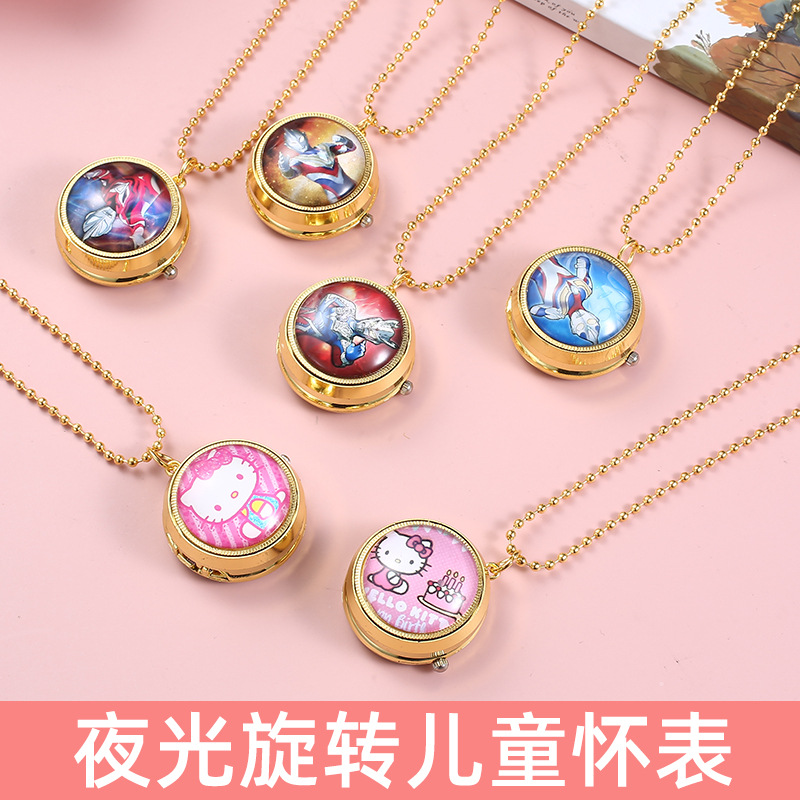 Мультяшные карманные часы детские с гироскопом кварцевые висячие часы ретро переворачивающиеся ожерелья анимационные подвески