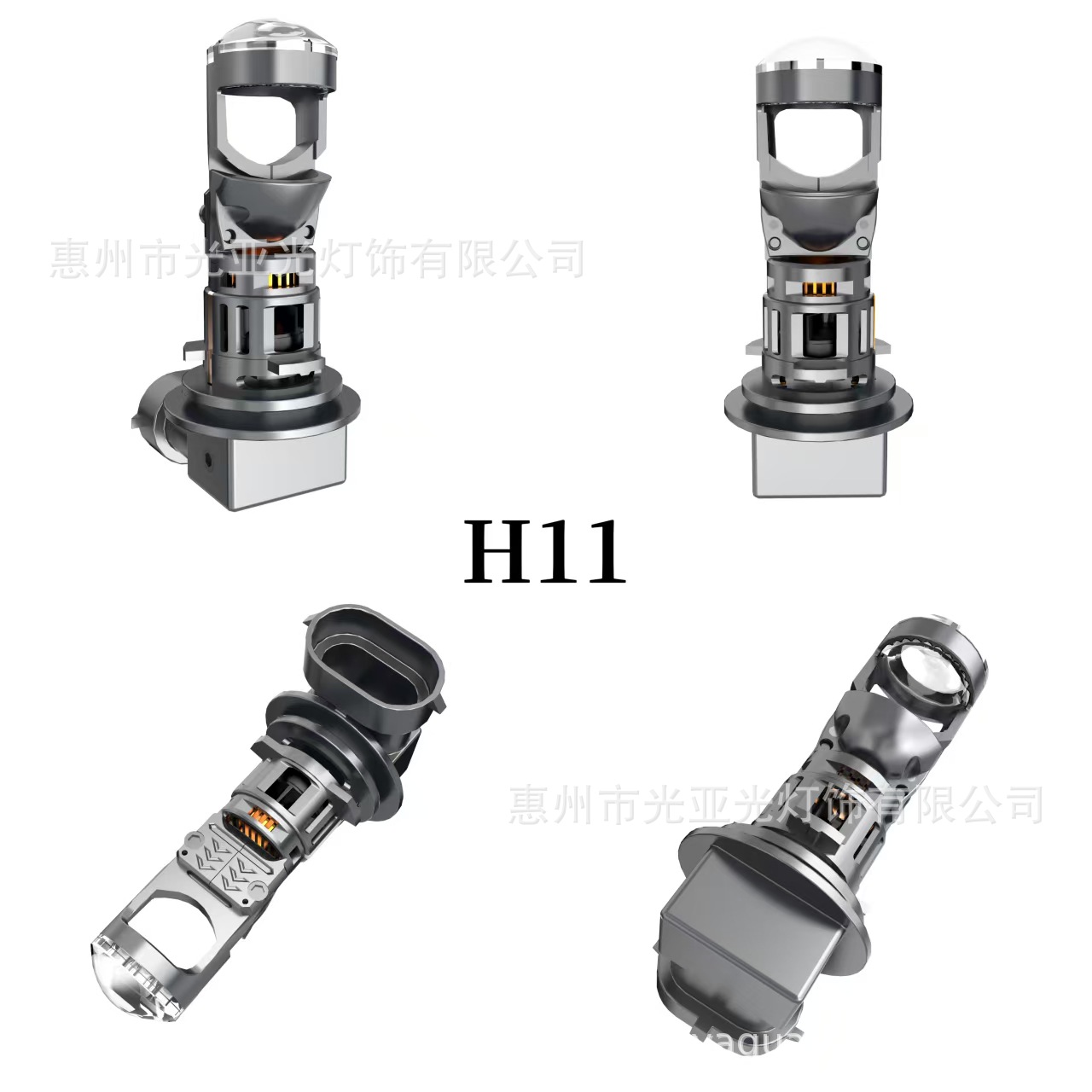 Direct Plug-In Car Led Light Mini Fisheye Lens H7/H11/9005/9006 Ultra-White Led Headlight