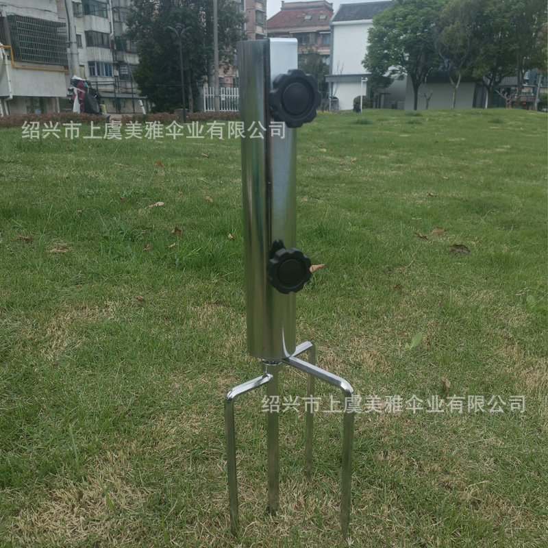 Cross-Border Hot-Selling New Four-Legged Detachable Ground Plug Fishing Umbrella Umbrella Plug Outdoor Umbrella Anchor Heavy-Duty Sand Anchor Umbrella Holder