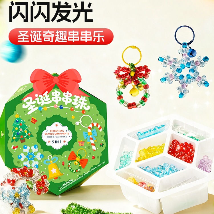 Браслет-вертушка, музыкальный рождественский подарок, игрушка для девочек, материалы для ручной работы DIY, подвеска, подарочная коробка