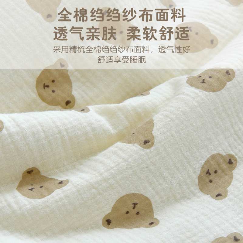 Baby Cotton Gauze Mattress Newborn Baby Mattress Kindergarten Children Pea Velvet Nap Special Shop Quilt