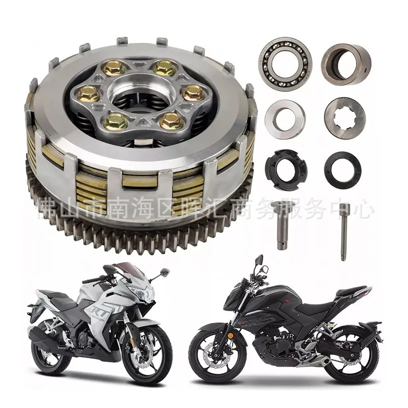 Мотоаксессуары Meikeduo Сборка сцепления Italika Dm250Z Rt250 Сборка сцепления