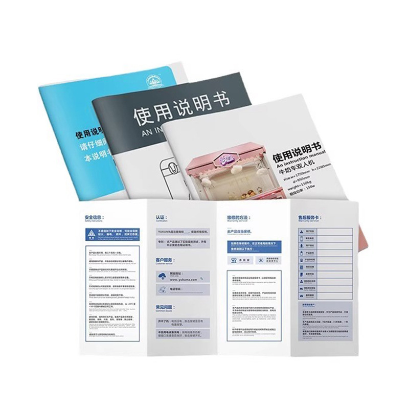 Guangdong factory coated paper instruction book riding nail folding black and white color double glue book paper folding picture album brochure