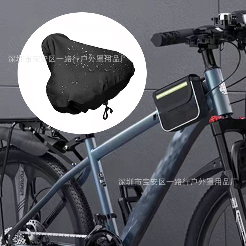 В наличии оптовый водонепроницаемый чехол для сиденья велосипеда с завязками, защитный чехол от дождя и пыли