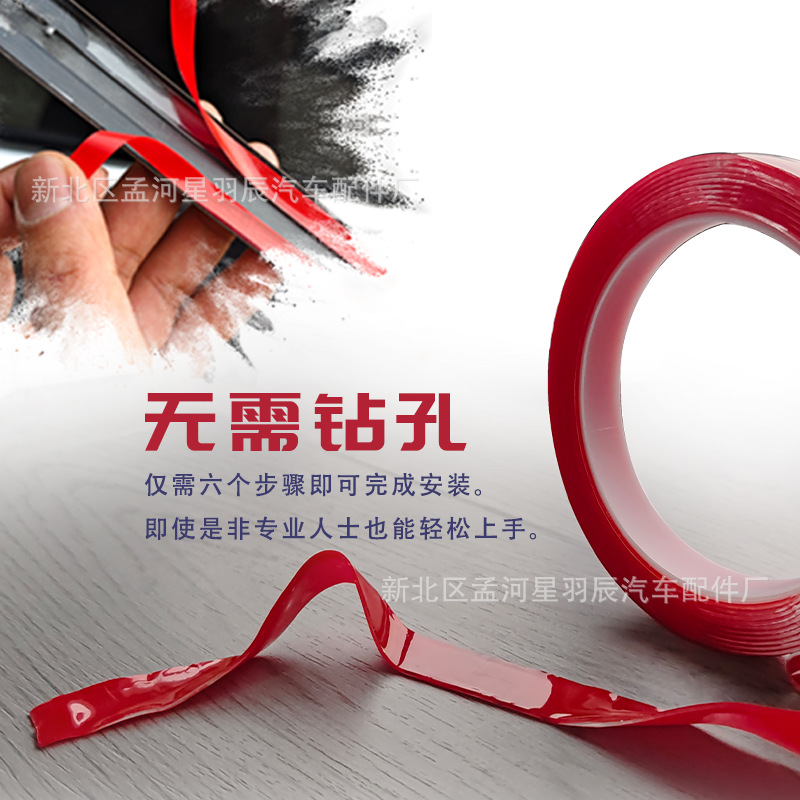 Suitable for 98-25 Bmw 3 Series Window Trim Modified Black Door Frame Chrome Decorative Protective Strip Auto Accessories