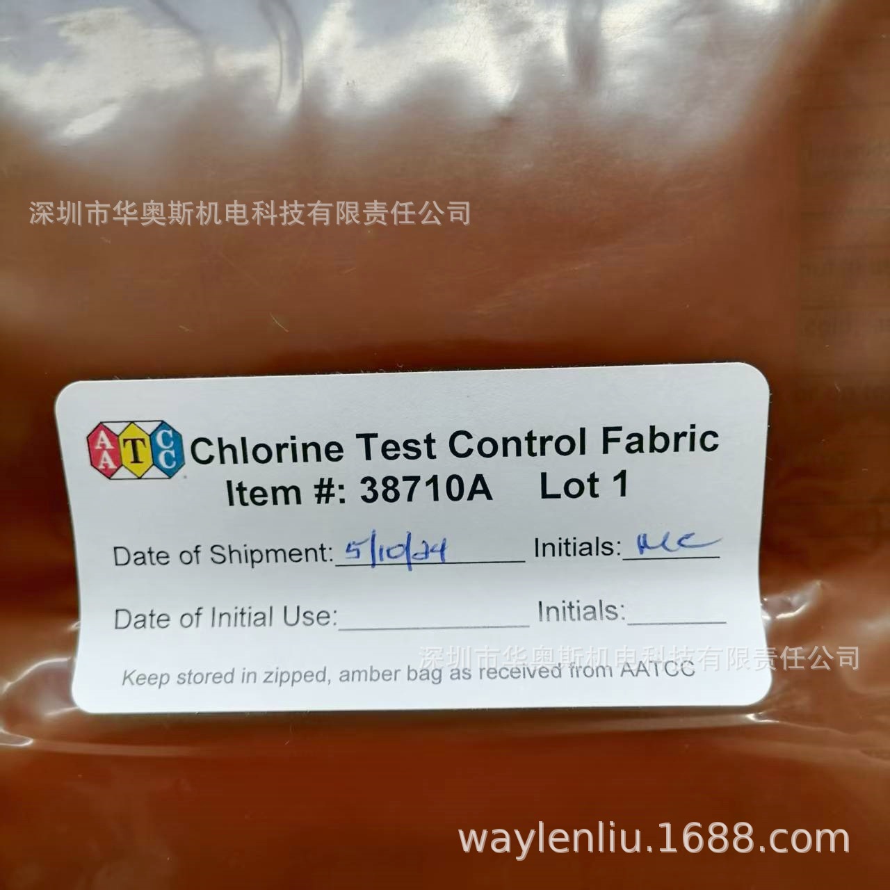 American Tm162 Chlorine Cloth Control Aatcc Standard Chlorine-Resistant Water Control Cloth Chlorine-Resistant Water Color Fastness Detection Material