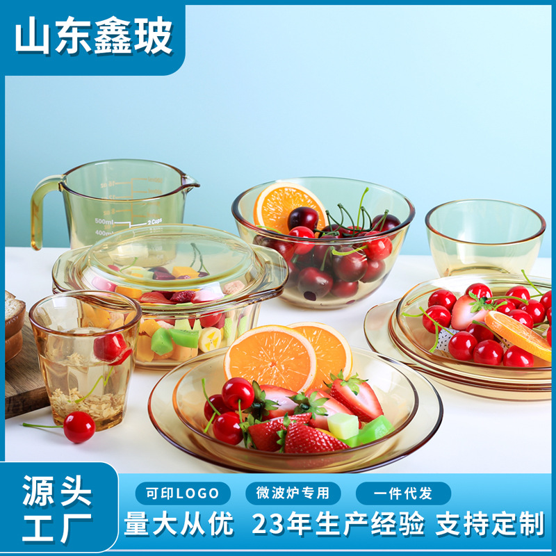 Стеклянная миска, суповая миска, домашняя посуда, легкая роскошь, двойная ушная миска, набор посуды из боросиликатного стекла