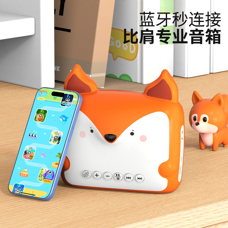 Children's Educational Story Machine Gift Companion Early Education Machine Smart Bluetooth Early Education Robot High-Tech Toys Wholesale