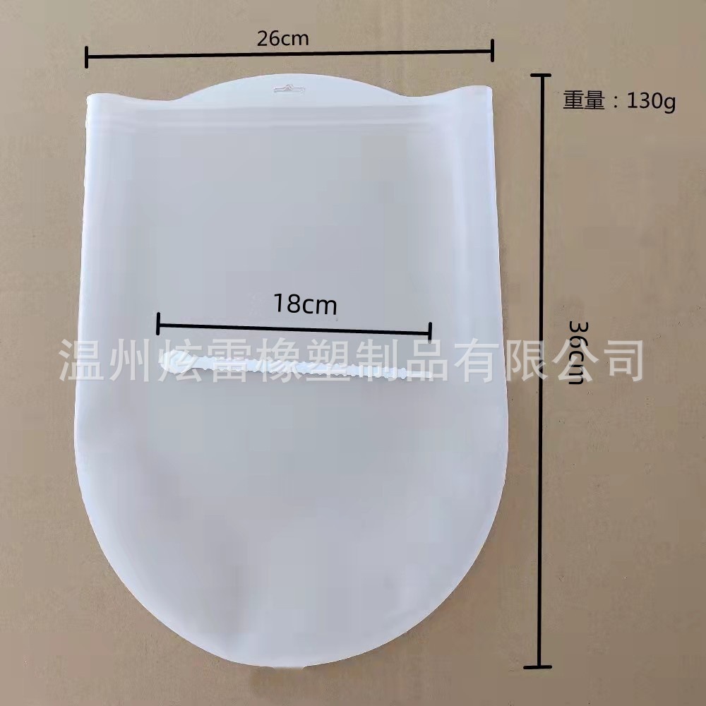 Kneading Noodles Bag Thickened Silicone Noodles Bag Household Live Noodles Kneading Noodles Non-stick Hand Baking Awakening Noodles Food Grade Noodles Bag