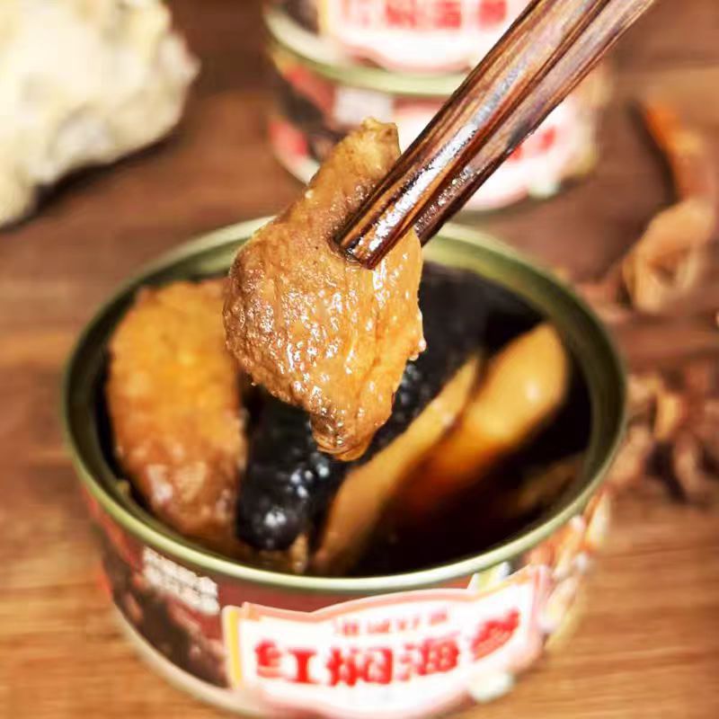 Sea Cucumber Ready-To-Eat Stewed Sea Cucumber Canned Cooked Seafood Nutritious Meal Side Dish Buddha's Leap Whole Sea Cucumber 100G/Can