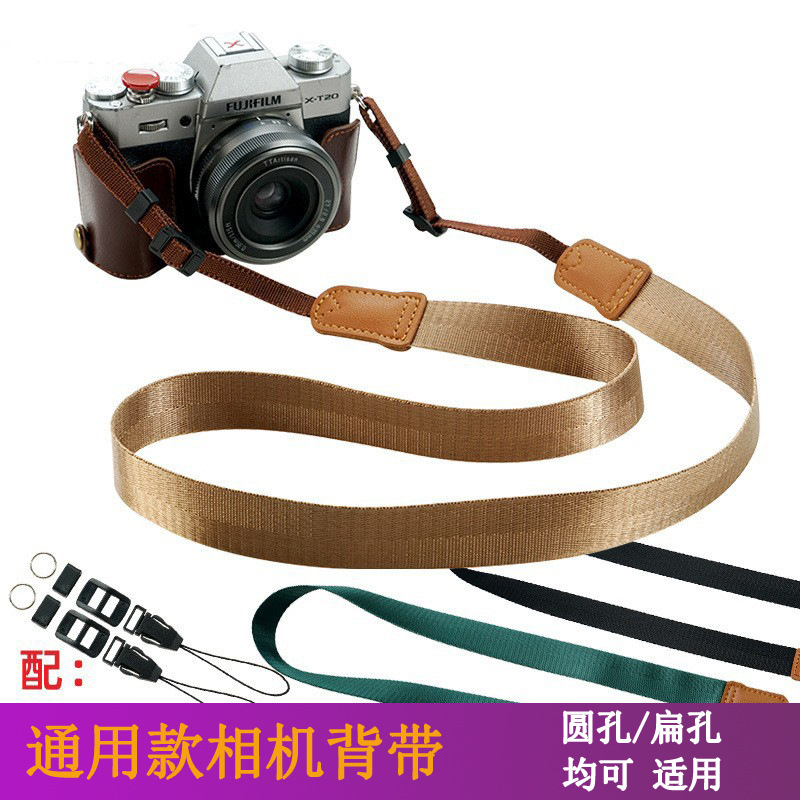 Camera Strap Decompression Shoulder Strap Suitable for Canon, Nikon, Fuji and Sony Micro-Slr Camera Universal Hanging Neck Strap
