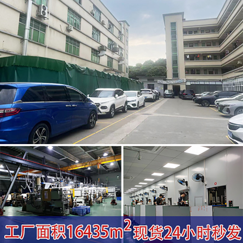 Cross-Border Popular Camera Protective Cover, Universal Metal Privacy Cover for Mobile Phones, Computers and Tablets, Oval T1 Shielding Sticker