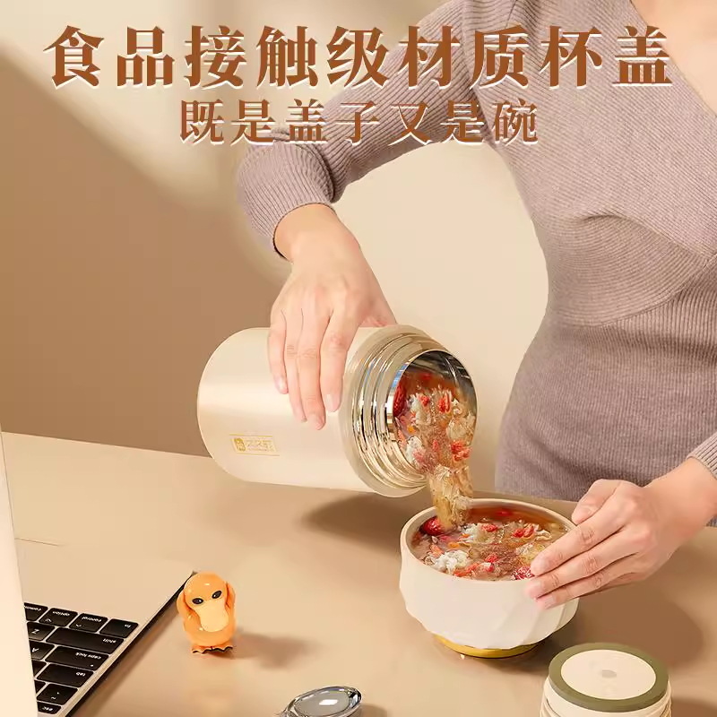 Stew Cup Food-Grade 316L Stainless Steel Insulated Lunch Box Large Capacity Portable Insulated Cup Insulated Bucket for Office Workers