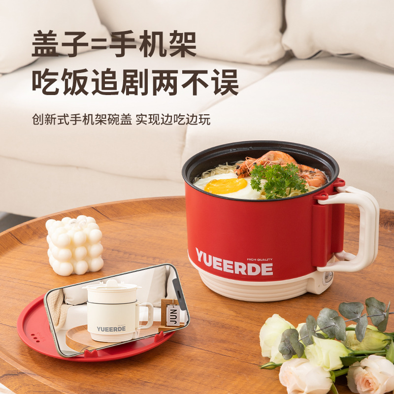 Factory Direct Supply of Dusi Folding Pot Popular Mini Electric Cooking Pot Dormitory Household High-Value Instant Noodle Pot Gift