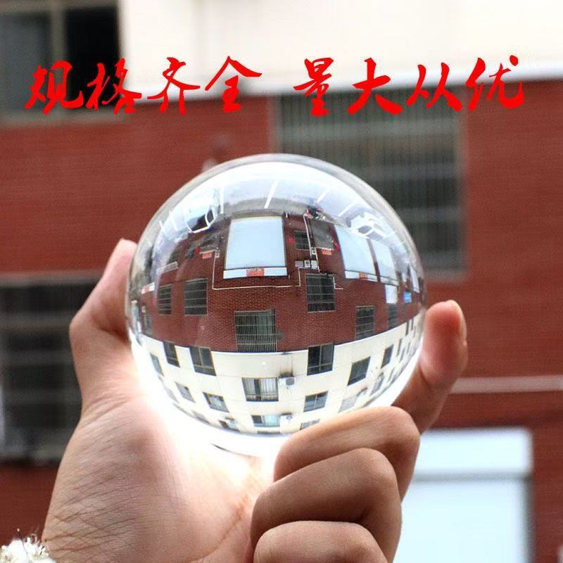Transparent Crystal Ball Feng Shui Ball Crystal Glossy Ball Desktop Ornaments Photography Props Home Decoration Crystal Crafts