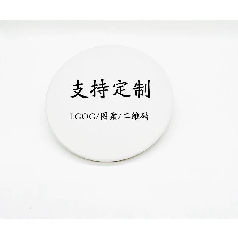 Customized Ceramic Cup Tableware Absorbent Diatomaceous Earth Round 10cm Non-Slip Anti-Scalding Cup with Logo Advertising Pattern