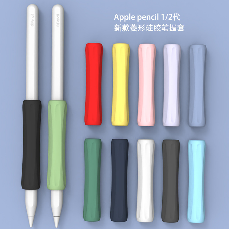 Для Apple Pencil первого, второго и третьего поколения, защитный чехол для сенсорного пера, чехол с алмазным покрытием