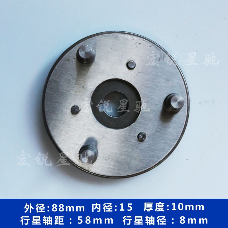 Folding Electric Driving Gear Accessories Module 1.25 Octagonal Motor 36 Steel Tooth Electric Vehicle Accessories