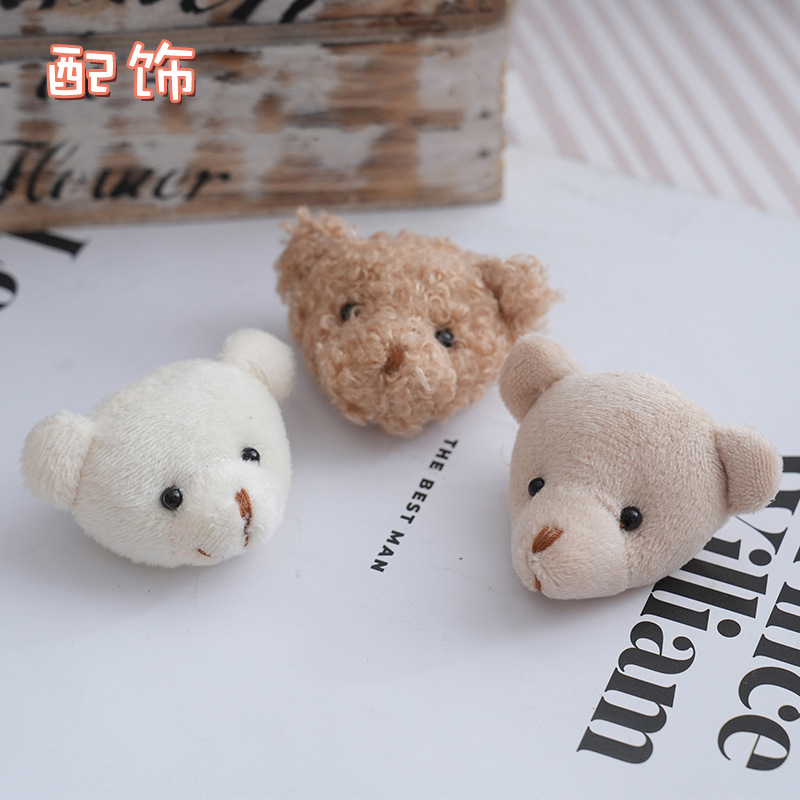 Мини-голова медведя аксессуары плюшевый японский стиль мультяшная кукла брошь аксессуары для сумок одежды