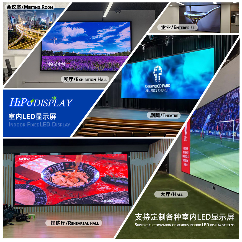 Full-Color Indoor Led Display Outdoor Led Screen Conference Room Exhibition Hall Stage Led Screen Electronic Screen