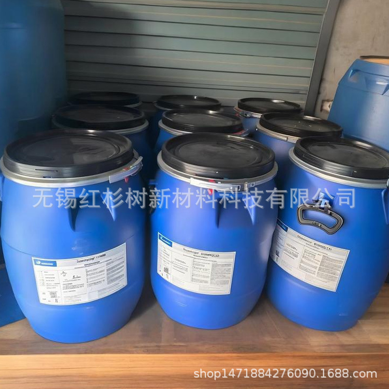 Wanhua Archsol 8087 Pure Acrylic Emulsion Acrylic Copolymer Emulsion Nano Particle Size Pure Acrylic Emulsion