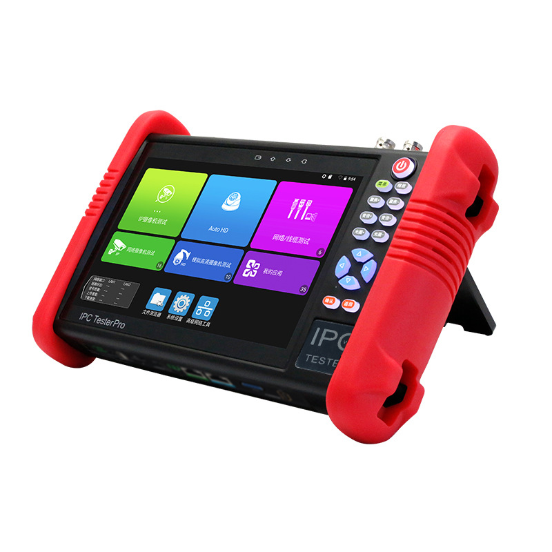 WANGLU Netcom IPC-9900ADHS Pro Engineering Treasure Network Video Surveillance Tester