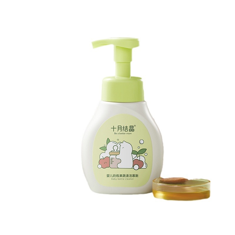 October Crystalline Baby Bottle Cleaner Newborn Baby Tableware Washing Fruit Mousse Liquid Plant Fruit and Vegetable SH1903