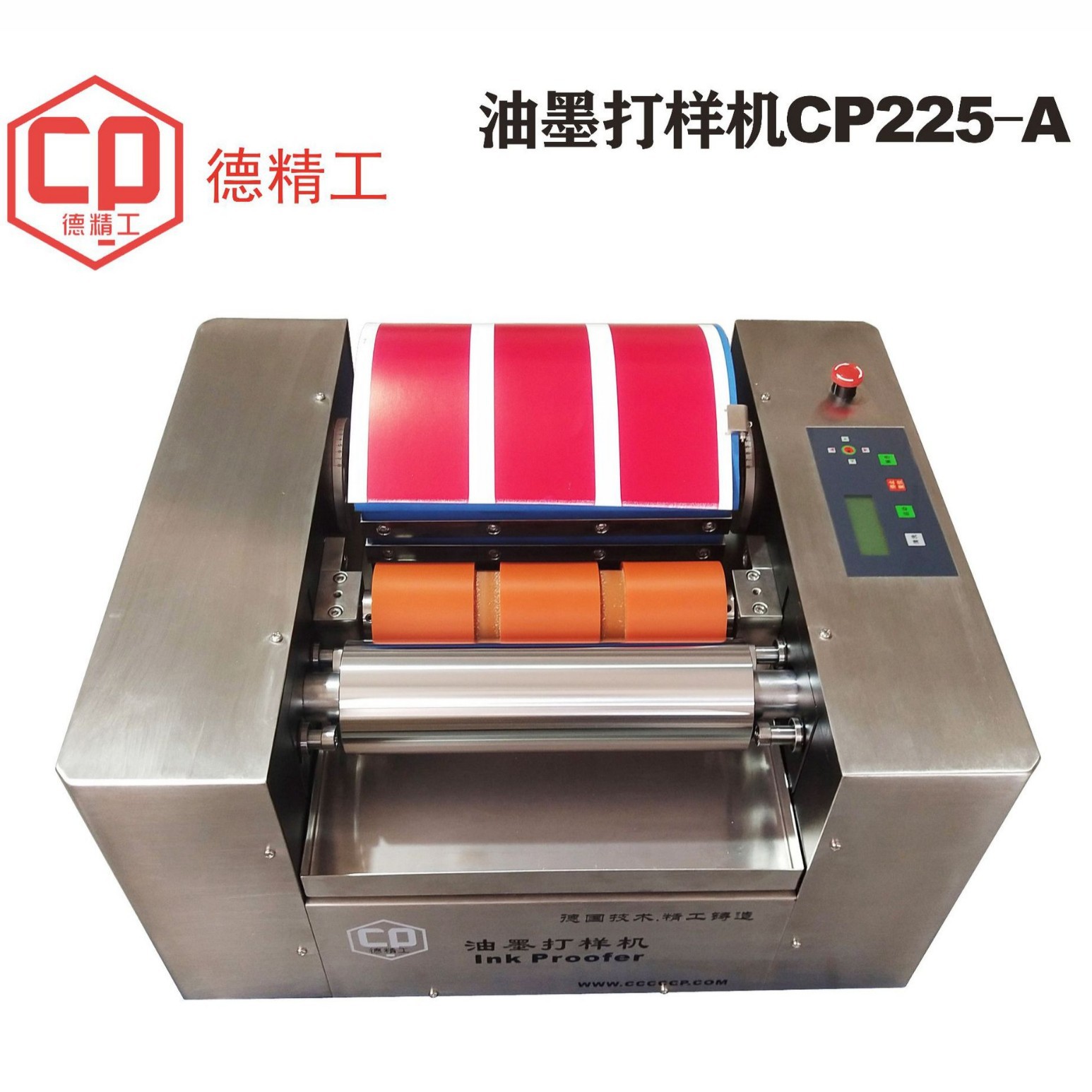 Многоступенчатая машина для пробного печатания De Precision Ink Color Development Meter Cp225-A