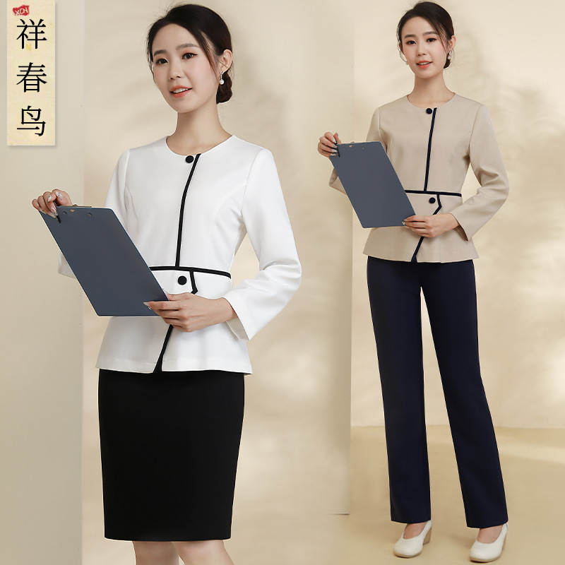 Xiangchunniao Beauty Salon Professional Skirt Women's Spring and Autum Health Center Spa Technician Work Clothes High-End Elegant Suit