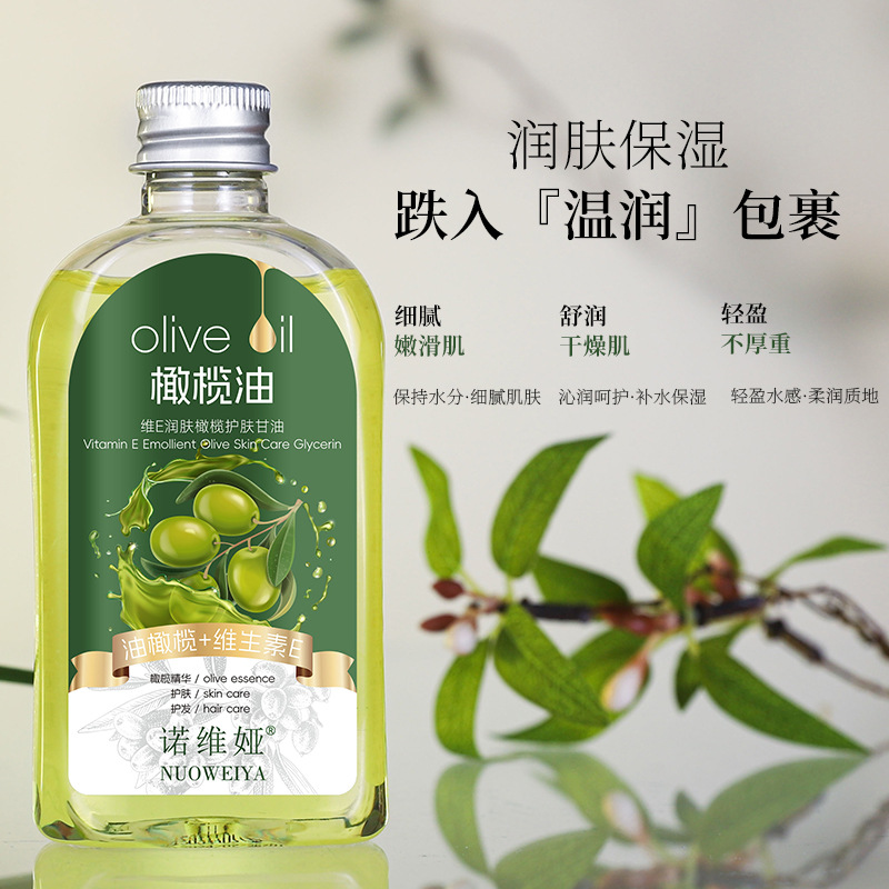 Novia Vitamin E Moisturizing Olive Skin Care Glycerin 140ml Essence Water Can Be Used All over the Body to Moisturize and Refresh Glycerin