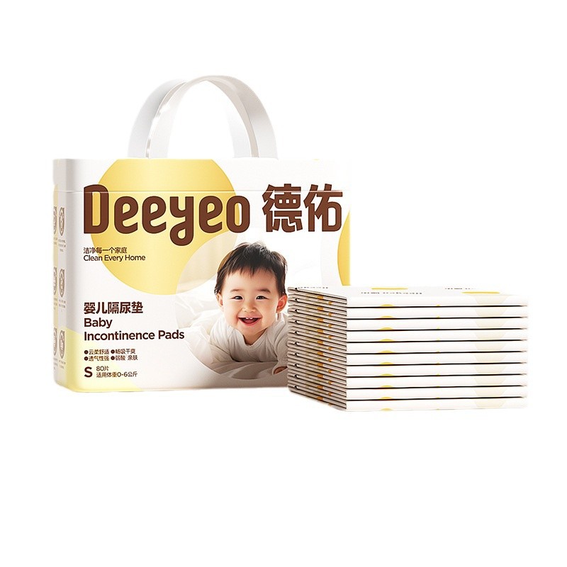 Deyou gold baby diaper pad disposable newborn baby care pad children's products waterproof breathable autumn and winter