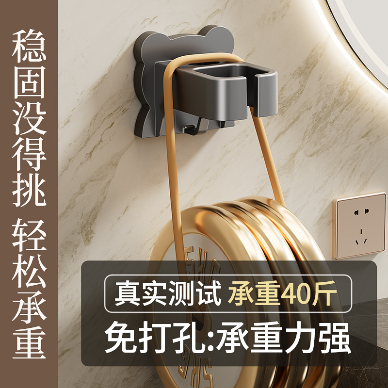 Hair Dryer Rack Punch-free Hotel Toilet Hair Dryer Hanger Wall-mounted Dryer Bracket Bathroom Storage