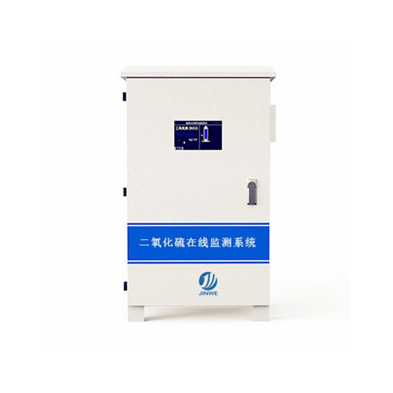 Pump Suction Sulfur Dioxide Detector Industrial Grade High-Precision So2 Exhaust Gas Real-Time Monitoring Gas Detector